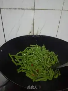 Make Garlic rainbow beans step 3