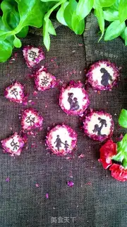 Make Mother