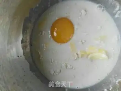 Make Vanilla mango heartcake step 11