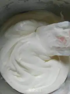 Make Vanilla mango heartcake step 15