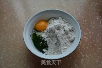 Make Pancakes step 1