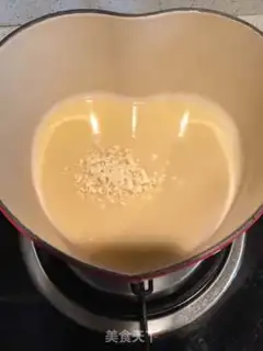 Make Nine-storey shrimp-head fans step 1