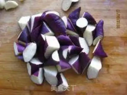 Make Meat and eggplant step 1