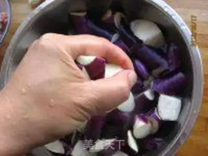 Make Meat and eggplant step 3