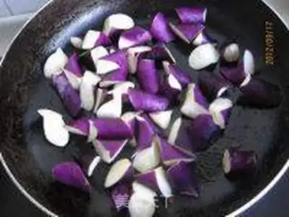 Make Meat and eggplant step 4