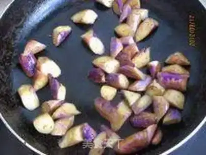 Make Meat and eggplant step 5