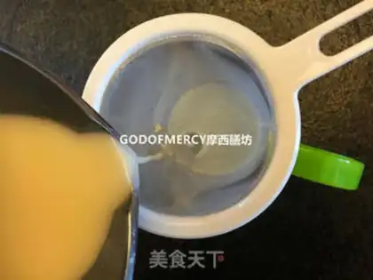 Make Soy sauce oatmaven cake step 2