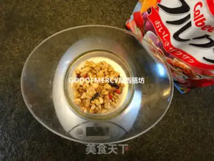 Make Soy sauce oatmaven cake step 5