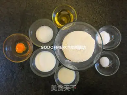 Make Soy sauce oatmaven cake step 6