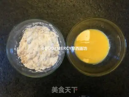 Make Soy sauce oatmaven cake step 11