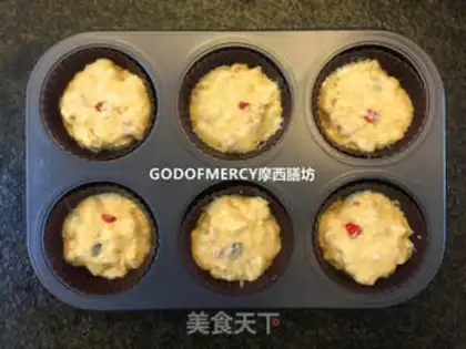 Make Soy sauce oatmaven cake step 13