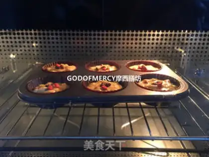 Make Soy sauce oatmaven cake step 14