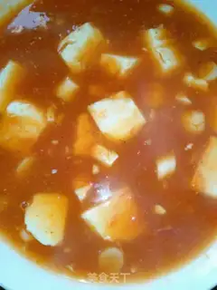 Make Tomato shrimp tofu soup step 11