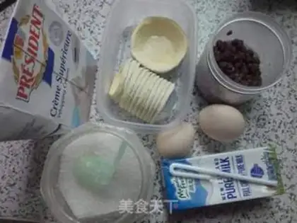 Make Honey Bean Eggs step 0
