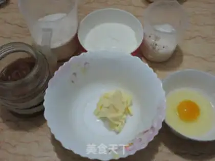 Make Jelly pie step 0