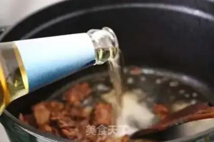 Make A beer duck step 5