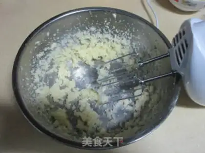 Make Jelly pie step 2