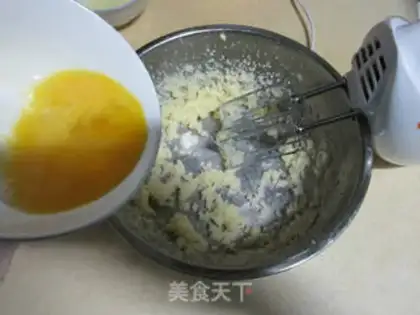 Make Jelly pie step 3
