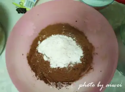 Make Naked cocoa cake step 4