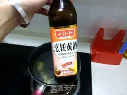 Make Chan