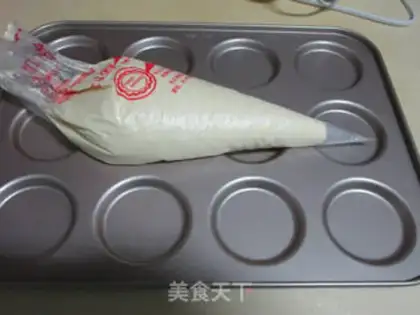 Make Jelly pie step 7