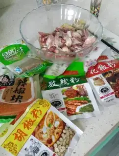 Make Spicy lamb string step 0