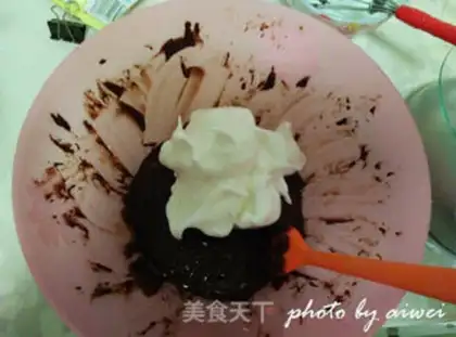 Make Naked cocoa cake step 7