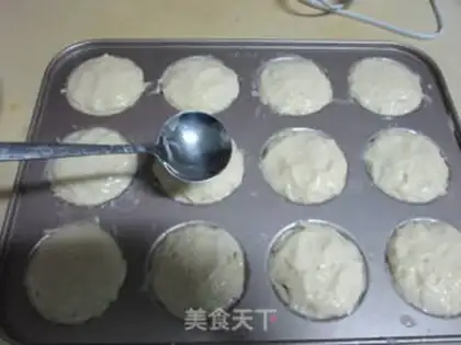 Make Jelly pie step 9
