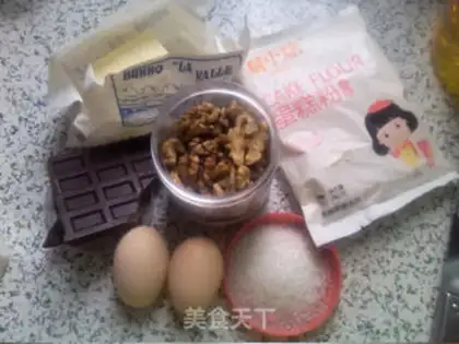Make A walnut brownie step 0