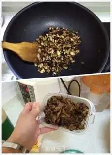 Make Chan