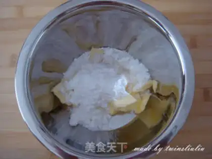 Make ♪ Scratch a biscuit ♪ step 1