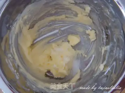 Make ♪ Scratch a biscuit ♪ step 2