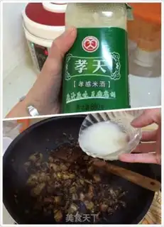 Make Chan