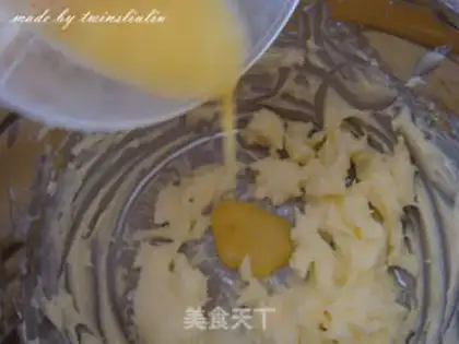 Make ♪ Scratch a biscuit ♪ step 4