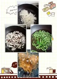 Make Burn the rice step 6