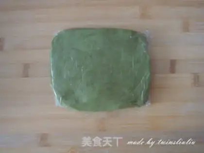 Make ♪ Scratch a biscuit ♪ step 6