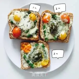 Make Pizza step 6
