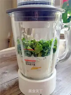 Make Pine honey juice step 2