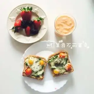 Make Pizza step 7