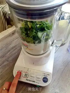 Make Pine honey juice step 3