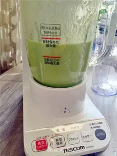 Make Pine honey juice step 4