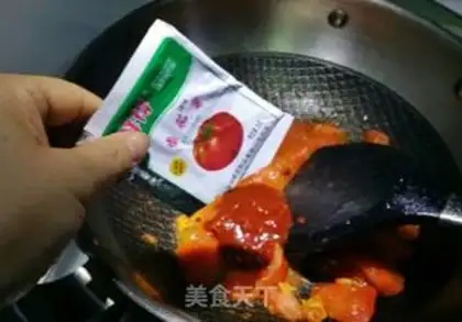 Make Tomato emerald dragonfish step 7
