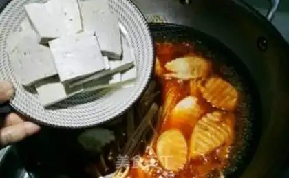 Make Tomato emerald dragonfish step 9