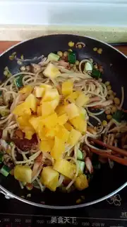Make Pineapple chicken pasta step 13