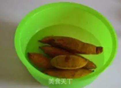 Make Toaster roasted melon step 0