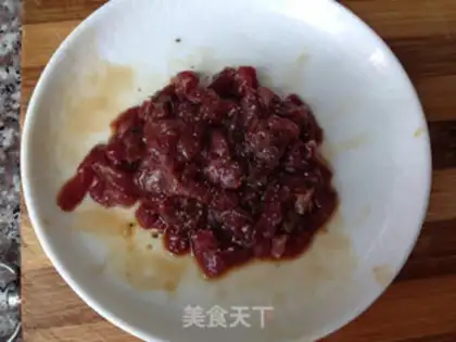 Make Beef rice step 0