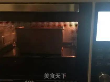 Make Old toast step 20