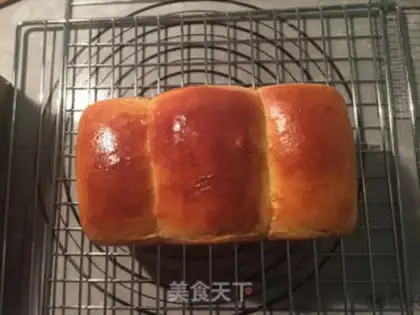 Make Old toast step 21