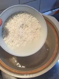 Make Seafood porridge step 1