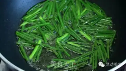Make Onion noodles step 0